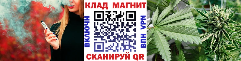 Купить закладку ГАШ  Кокаин  МЕФ  Галлюциногенные грибы  МАРИХУАНА  A PVP  Нижнекамск