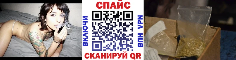 БУТИРАТ оксана  Купить закладки  Нижнекамск 