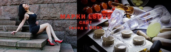 кристаллы Иннополис