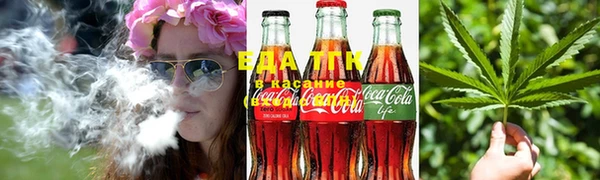 кристаллы Иннополис